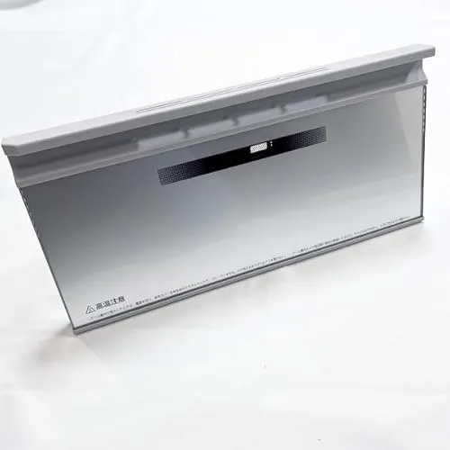 日立 HITACHI IHクッキングヒーター用ドア（グリル）HT-N9STF-003