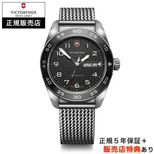 【ビクトリノックス正規販売店】【選べる5年延長保証】【36回無金利ローンOK】VICTORINOX スイスアーミー クォーツ ブラック SWISS ARMY QUARTZ 正規輸入品 242043