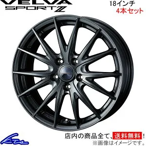 ヤリスクロス 10系 アルミホイール ウェッズ ヴェルヴァ スポルトII 0039637 weds ウエッズ VELVA SPORT2 スポルト2 18インチ 5穴 114.3 +48 インセット48 YARiS CROSS 車用ホイール 1本 4本セット 1台分 一台分