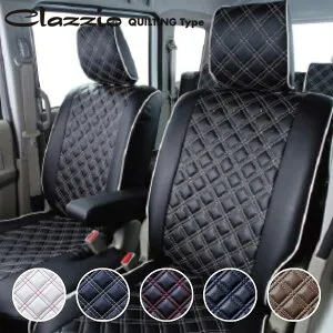 シートカバー シフォン LA600F/LA610F スバル クラッツィオ キルティングタイプ 2列車全席セット Clazzio ED-6514