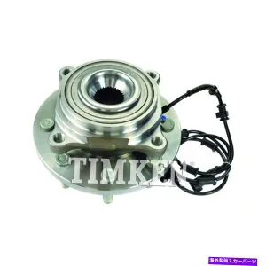 Wheel Hub Bearing 4WDティムケンフロントホイールベアリングハブアセンブリ12-14 RAM 3500 2500 4x4 8ラグ 4WD Timken Front Wheel Bearing Hub Assembly For 12 - 14 Ram 3500 2500 4X4 8 Lug【並行輸入品】