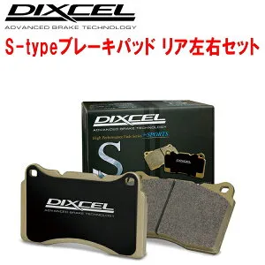 DIXCEL S-typeブレーキパッドR用VMGレヴォーグ2.0GT/2.0GT-S/2.0STi Sport 14/6～20/10