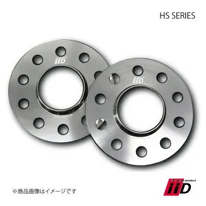 iiD アイ・アイ・ディー ホイールスペーサー HS SERIES 1セット2枚入り MERCEDES BENZ/AUDI/VW/BMW/BMW MINI 12.5mm 5穴 PCD112 66.5Φ HS-0019MD-12.5