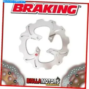 front brake rotor WF8111フロントブレーキディスクSXブレーキホンダPCX（リアドラムモデル）150CC 2014 WAVE F WF8111 FRONT BRAKE DISC SX BRAKING HONDA PCX (Rear Drum Model) 150cc 2014 WAVE F【並行輸入品】