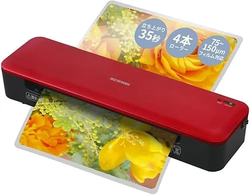 アイリスオーヤマ 高速起動ラミネーター 名刺サイズ~A3 立ち上げ時間35秒 4本ローラー 対応フィルム 75μm~150μm ラミネーター 高速 フッ素加工 よれない コンパクト レッド 赤 KHSL-A342-R