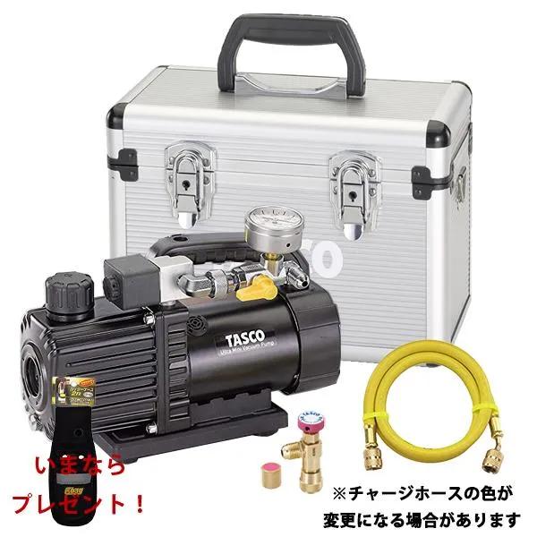 TASCO イチネンタスコ ウルトラミニ真空ポンプ 5点セット TA150SW TA142MK TA132AF-3 TA166ZA TA150CS-21