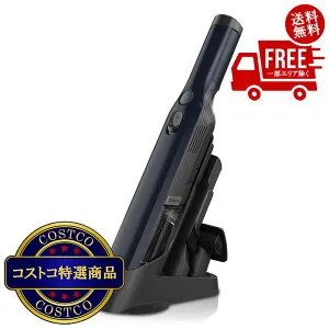 送料無料！(コストコ) シャーク ハンディクリーナー WV210J ※ご注文後2-3日以内にお届けします