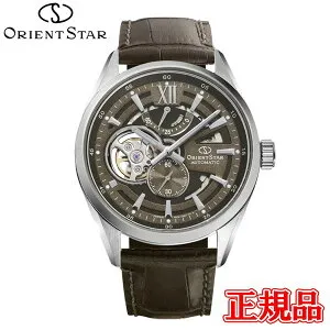 正規品 ORIENT STAR オリエントスター モダンスケルトン 機械式 メンズ腕時計 送料無料 RK-AV0139Y