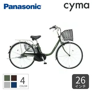 【マラソン5倍】電動アシスト自転車 自転車 シティサイクル ママチャリ Panasonic(パナソニック) ビビ・SX 26インチ 24インチ 2025年モデル BE-FS633G2 【通常3~5営業日で出荷】