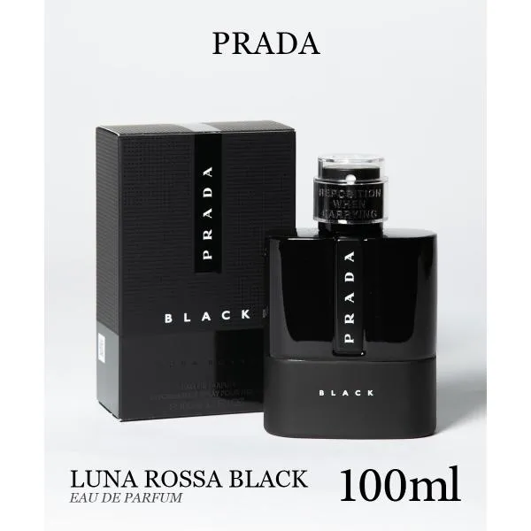 プラダ PRADA LUNA ROSSA BLACK ルナロッサ ブラック オードパルファム 100ml メンズ フレグランス 香水 返品交換対象外 爆買