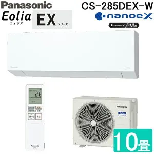 (LINEクーポン有)パナソニック CS-285DEX-W ルームエアコン エオリア Eolia EXシリーズ 10畳用 クリスタルホワイト 2025年モデル 単相100V ナノイーX リモコン付 クーラー 冷房 暖房 コンパクトモデル