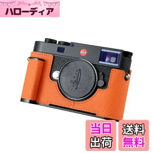 【送料無料】SIUTATDSH カメラハーフケース Leica M11/M11-P用 ビンテージメタル本革カメラ保護ケース スタイリッシュ ポータブル 耐衝撃 (オレンジ)
