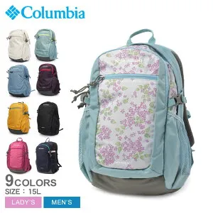 コロンビア キャッスルロック15L バックパックII バックパック メンズ レディース ネイビー 紺 ブルー 青 COLUMBIA PU8664 鞄 かばん 15L 15リットル リュック リュックサック はっ水 撥水 オムニシ