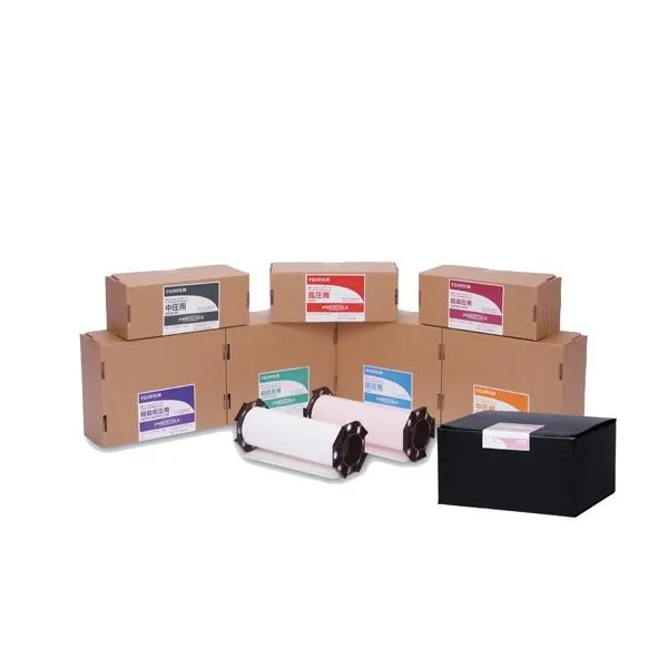 アズワン AS ONE プレスケール（圧力測定フイルム）HS 1-3012-06 [A100607]