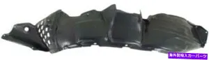 Fender Liner Splash 06-07トヨタハイランダーのためのフロントドライバーサイド左スプラッシュシールドフェンダーライナー Front Driver Side Left Splash Shield Fender Liner for 06-07 Toyota Highlander 【並行輸入