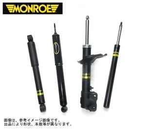 モンローショック OE Spectrum フロント2本 [プジョー 307 T5 T5NFU T5RFN T5RFJ 01-07 Peugeot ] Monroe ショックアブソーバー 送料無料【web-carshop】