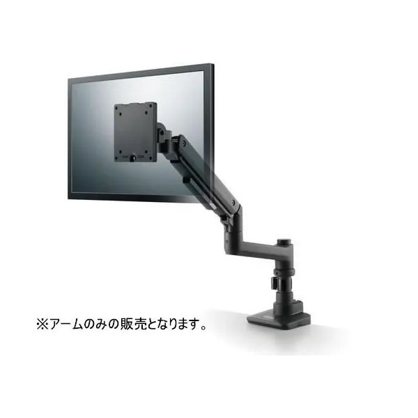 エレコム モニターアーム シングル 支柱 高耐荷重 ブラック DPA-SL09BK ディスプレイアーム 関連品 デイスプレイ パソコン 家電