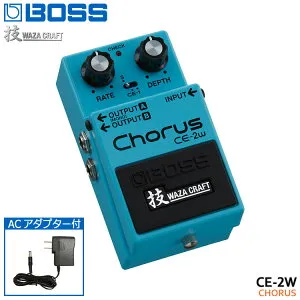 ACアダプター付き BOSS 技クラフトシリーズ コーラス CE-2W WAZA CRAFT Chorus ボス エフェクター