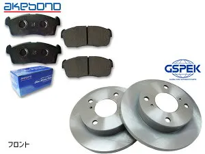 【エントリー+購入=P5倍♪4/24 20時～4/26】Kei HN22S ターボ無 車台～643167 DJグレード以外 フロント アケボノ ブレーキパッド AN-610K GSPEK ディスクローター 106527-SP 2枚