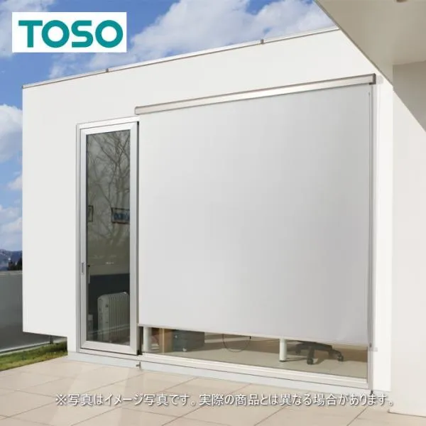 ロールスクリーン 屋外 サンシェード TOSO トーソー マイテックアウター（クラッチタイプ） カイト TR6284～TR6286 幅120.5～160cmＸ高さ161～200cmまで