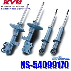 NS-54099170 KYB カヤバ ニューSRスペシャル トヨタ ウィッシュ（車両型式ZGE20W等）用ショックアブソーバー車両一台分セット (沖縄・離島 配送不可)