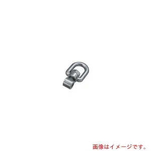 水本機械製作所 フック ステンレス ジョイントスイベル 穴径19．5mm 使用荷重17．64kN 【品番：JS-19】