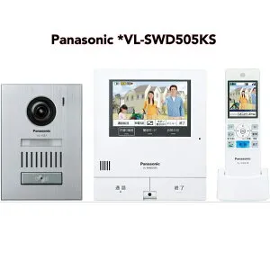 ● Panasonic テレビドアホン VL-SWD505KS 5型モニター 広角レンズ スマホで「外でもドアホン」 パナソニック