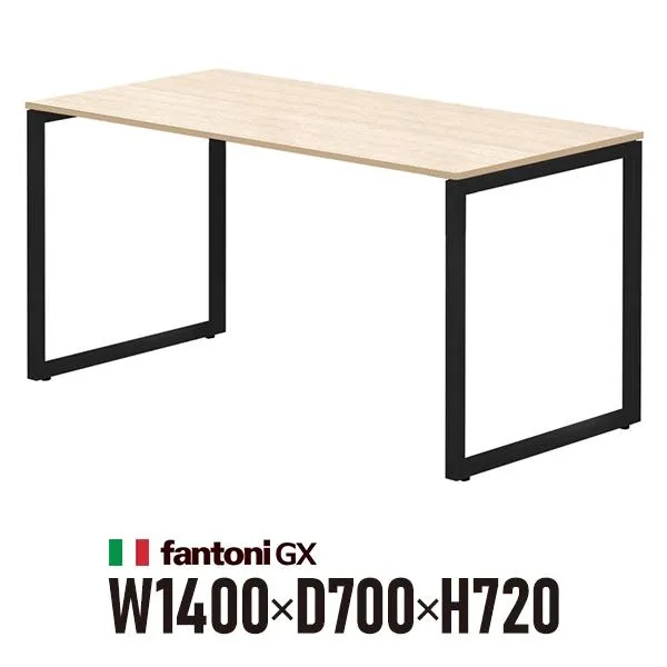 Garage fantoni GXデスク GX-147HBK 白木 ブラック脚 436416 W1400×D700×H720mm オフィス家具 高級 エグゼクティブデスク ワークデスク (イタリア製)