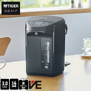 VE 電気ポット 2.2L 3.0L 保温 タイガー 魔法瓶 省エネ とく子 PIQ-G220 PIQ-G300 ブラック ホワイト 小型 魔法瓶 まほうびん