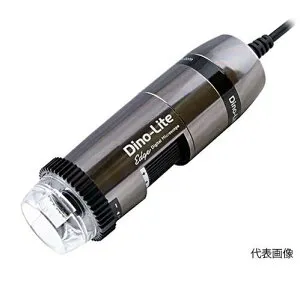 ☆ANMO（アンモ） DINOAM7915MZTL デジタルマイクロスコープ Dino-Lite Edge S EDR/EDOF/AMR/FLC Polarizer(偏光) LWD （1975-01-0001630）