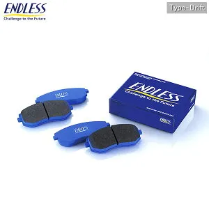 ENDLESS エンドレス ブレーキパッド タイプドリフト リア用 ソアラ JZZ30 H4.4～H8.8 16インチ装着車 EP281TD 送料(税別):本州・北海道は無料 沖縄・離島は1000円