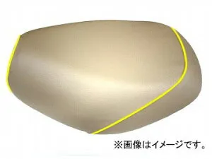 2輪 グロンドマン 国産シートカバー ベージュ/黄色パイピング (張替) 品番：GH17KC330P100 JAN：4562492999126 カワサキ バリオス(ZR250) Domestic seat cover