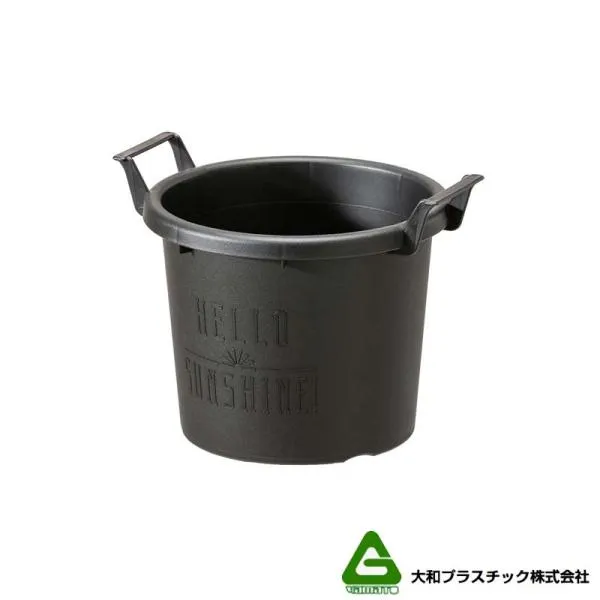 90個 グロウコンテナ 18型 ブラック 大和プラスチック 1.8L200×170×H155mm プランター 丸型 ポット 黒 鉢 タS 個人宅配送不可 北海道不可 代引不可