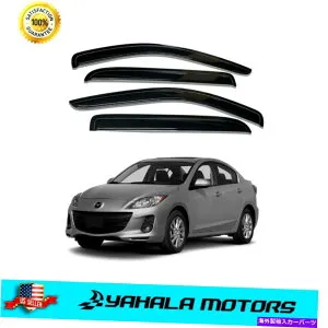 ウィンドウバイザー サイドウィンドウサンベントバイザーレインガードマツダ3セダン2010-2013のディフレクター Side Window Sun Vent Visor Rain Guards Deflectors for Mazda 3 Sedan 2010 - 2013【並行輸入品】
