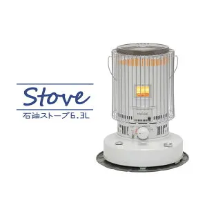 【KS-67H(W)】トヨトミ 石油ストーブ ホワイト 暖房 17～24畳 対流形ストーブ スタンダードタイプ TOYOTOMI