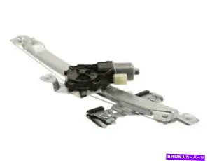 Window Regulator GMC地形equinox GD11J2のリア右ウィンドウモーター /レギュレーターアセンブリ Rear Right Window Motor / Regulator Assembly For GMC Terrain Equinox GD11J2【並行輸入品】