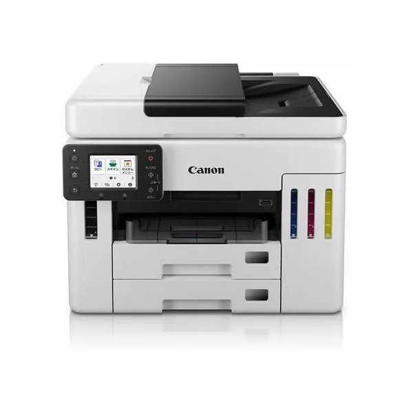 CANON インクジェット複合機 特大容量インクタンク搭載複合機 GX7130 インクジェットプリンター プリンタ スキャナー パソコン プリンター 周辺機器 家電
