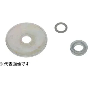 サンコーインダストリー SUNCO 三価ブラック 丸ワッシャー （9.0+0.3） 9.0×32×2.0 （180本入） W0-00-0060-0903-2020-04 [2520-00148426]