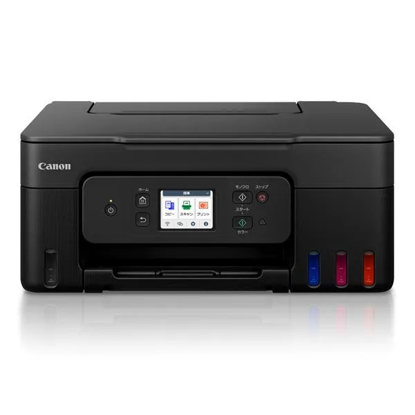Canon 6706C001 A4カラーインクジェット複合機 G3390 （ブラック） (特大容量タンクモデル)