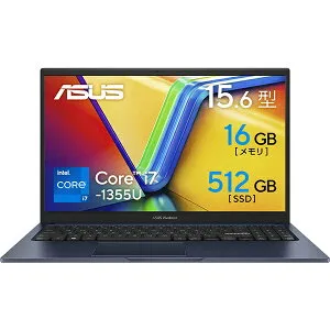 【エントリーで最大全額ポイント還元｜5/6まで】 ASUS｜エイスース ノートパソコン Vivobook 15 クワイエットブルー X1504VA-I7165W [15.6型 /Windows11 Home /intel Core i7 /メモリ：16GB /SSD：512GB /WPS Office /2024