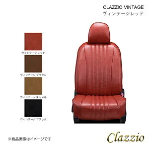 Clazzio クラッツィオ ヴィンテージ シートカバー 1台分 ヴィンテージレッド MRワゴン MF33S ES-6000