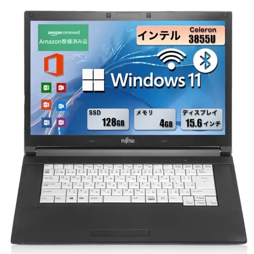 【整備済み品】軽量ノートパソコン 富士通 LIFEBOOK A576 第6世代 インテル Celeron 3855U(1.6Ghz) /15.6インチ1366x768 /Windows 11＆office 2019搭載/HDMI/WIFI/Bluetoot
