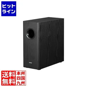 Edifier製 パワードサブウーファー T5s(ブラック) 70W スピーカーに数珠つなぎ可能【日本正規代理店製品】 ED-T5S-BK ED-T5S-BK