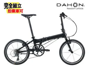 (特典付き!)2026 DAHON ダホン DEFTAR TX デフターTX ファントムブラック 折り畳み