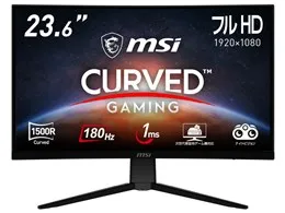 G2422C [23.6インチ]