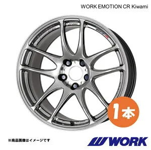 WORK ワーク ホイール 1本 ワークエモーションCR Kiwami 1ピース カローラ クロス 6AA-ZVG15【18×7.5J 5-114.3 INSET38 GTS】WORK EMOTION CR Kiwami