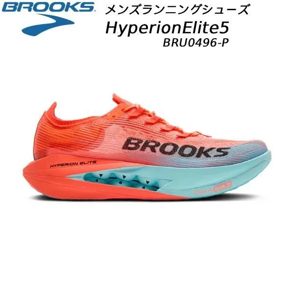 ブルックス BROOKS メンズ ランニングシューズ ハイペリオンエリート5 BRU0496 P