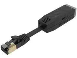 SilentPower LAN iSilencer+