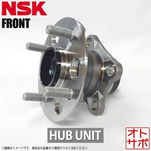 NSK 日本精工 ハブベアリング 1個 フロント NISSAN ニッサン キューブ NZ12 2008.11～2009.04 HB3-N012