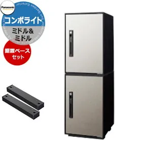 パナソニック コンボライト ミドル×2 2段セット 戸建住宅用宅配ボックス 前出し 右開き 掲載写真：SCステンシルバー Panasonic COMBO-Light CTNK6020RSC コンボ-ライト ポスト クール 便利 不在 留守 置